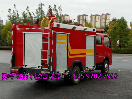 多利卡消防车图片